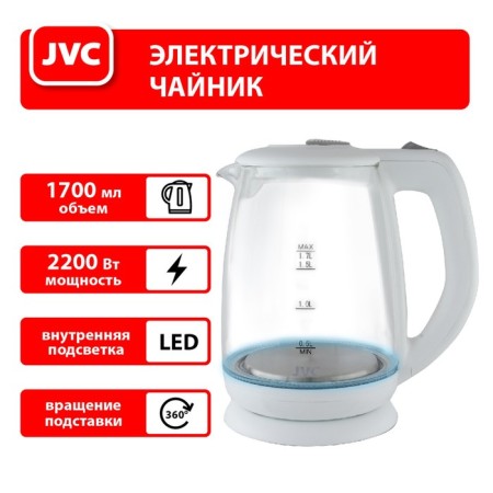 Electric kettle JVC JK-KE1518, glass, 2200 watts, 1.7 l, white-7