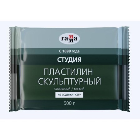 Plasticine sculptural olive, soft, 500 g, "gamma"