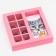 Box for 8 sweets + chocolate, with a window, pink, 17.7 x 17.85 x 3.85 cm