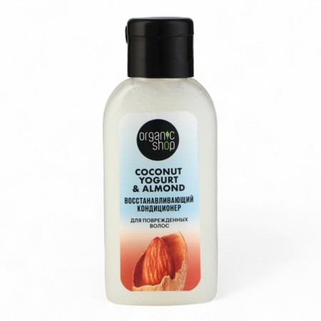 Air conditioner for damaged hair "Restorative" Organic Shop, Coconut YouGurt, 50 ml