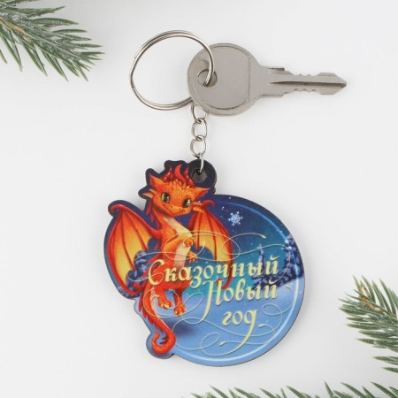 Wooden keychain "Fairytale New Year", 5.5 x 5.8 cm-2