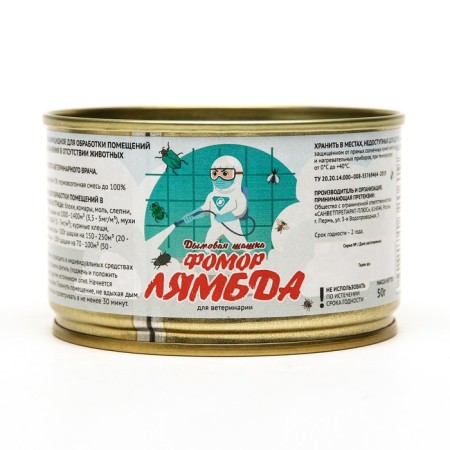 The agricultural-acaricid agent, smoke bomb "Fomor-Lambda", 50 g-3