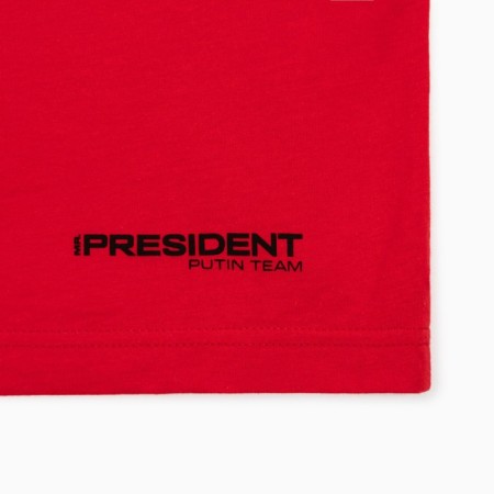 President, XS, red, 100% cotton, cul. Glass 150 g/m2-3