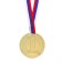 Prize medal 078 diam 6 cm. 1 place. The color of evil. With a ribbon