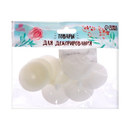 Joint for toys, size 1 pc: 40 mm, set 4 pcs.-2