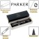 Ballpoint pen Parker Im Core Dark Espresso CT M, Dark Brown Matte/ Chrome, Blue Ink