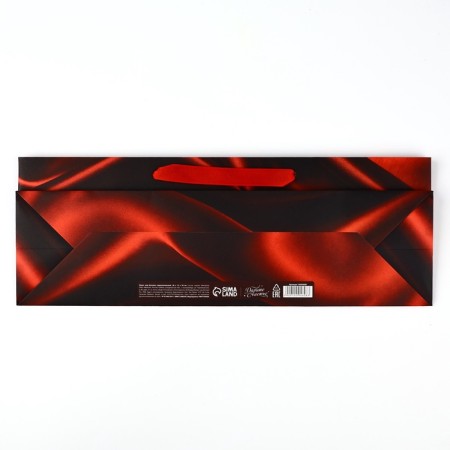 A package for a bottle of horizontal “Gift to you”, 36 × 10 × 13 cm-4