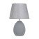 GELL LAM "Jia" 1x40W E14 gray 22x22x34cm