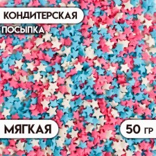Sprinking confectionery 