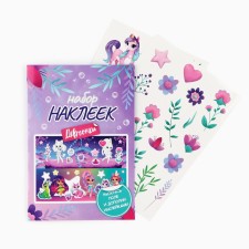 A set of stickers with coloring 