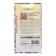 Petunia seeds "Canon", white-red, F1, 7 pcs.