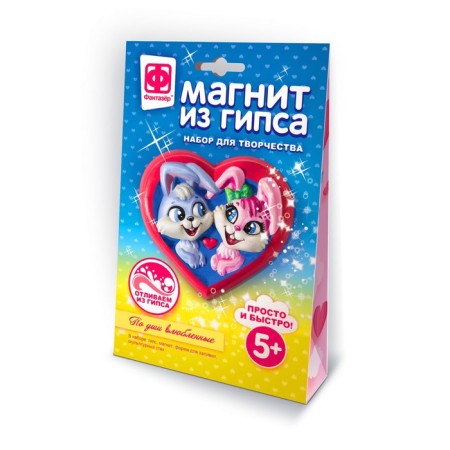 Gypsum magnet "Lovers' ears"