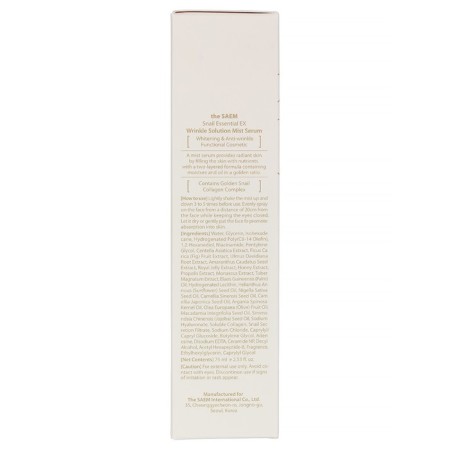 A serum-Mist for a face with a complex of mucin of a gold snail and collagen, 75 ml-1