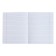 Notebook 96 sheets, ruler, "planet parade", covered cardboard, matte lamination, embossing, block 65g/m2, mix