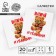 Paper napkins 25*25cm "Bear" 18+ (set 20 pcs)