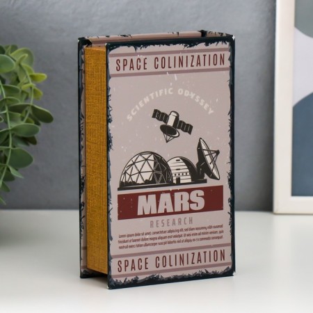 Safe Brush Tree to the leatherette "Scientific Odyssey. Research of Mars" 17x11x5 cm-4