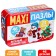 Maxi Puzzles in the metal box "Funny New Year", 46 parts