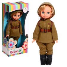 Doll 