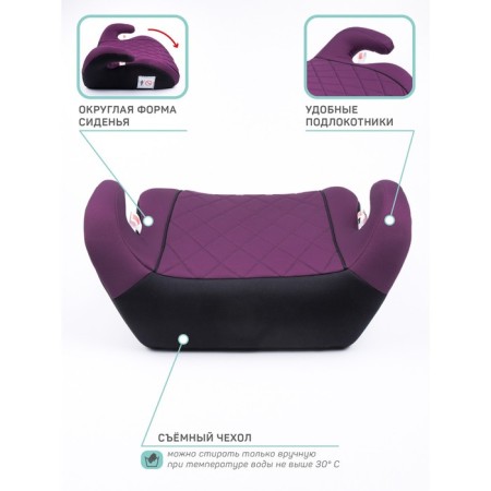 AMAROBABY EASY WAY, group III, purple color-5