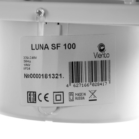 Vento Vento fan Luna SF 100, D = 100 mm, 13 W, 105 m³/h, bearing, white-4