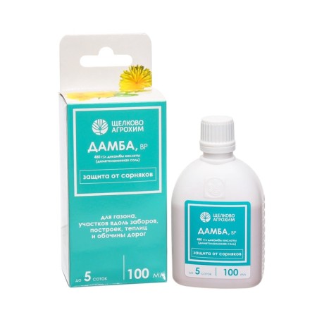 Continuous herbicide to destroy the weeds of Dam, BP, 100ml-5