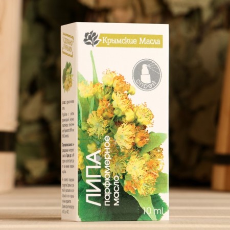 Perfume oil "linden" 10 ml spray-2