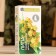 Perfume oil "linden" 10 ml spray