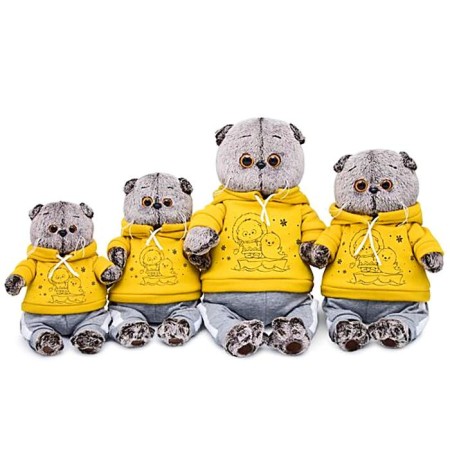Soft toy "Basik", in a tracksuit, 22 cm-4