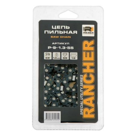 REZER RANCher P-9-1.3-55, 16 ", 3/8", 1.3 mm, 55 links, Stihl-180.210-4