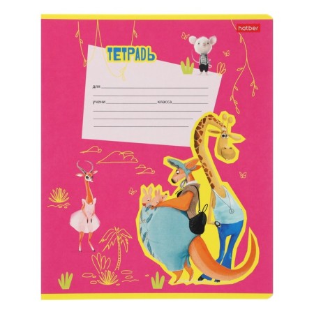 Notebook 12 sheets in a cage on a clip of Happy Zoo, mix-3