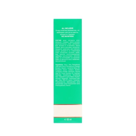 Collagen cream, Collagen Lifting, wrinkles for the skin around the eyes, 15 ml-2