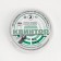 Bullets for pneumatics "Quintor" Svypower with a notch, feces. 4.5mm, 0.5 g, 150pcs