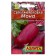 Seeds of beetroot "Mona" "Leader", 2 g,