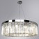 Secunda 22 cm chandelier, D 80 cm, 12x60W E14