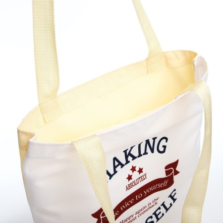 Bag Sports "Sport" 35x0.5x40 cm, department without lightning, without lining, beige-5