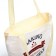 Bag Sports "Sport" 35x0.5x40 cm, department without lightning, without lining, beige