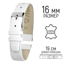 Watch strap, female, 16 mm, texture of crocodile, white