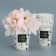 A glass for flowers "Stone", 250 ml