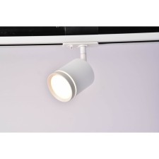 TREE TRECHNICAL TR085-1-5W3K-W, 5W, 6.8x6.8x8 cm, LED, 200LM, 3000K, White Color.