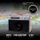 Radio receiver Hyundai H-SRS105 Brown USB SD/Microsd