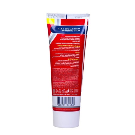 Toothpaste D.I.E.S. Whitening Glow 295 g-1