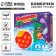 New Year's set for creativity. Do -it -yourself bombs for baths “New Year! Christmas ball "