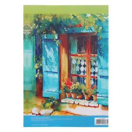 A4 watercolor folder, 20 sheets, paper SPBF Goznak 200 g/m²-2