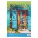 A4 watercolor folder, 20 sheets, paper SPBF Goznak 200 g/m²