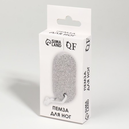 Pumza for pedicure, with a suspension, 9 × 4.5 cm, in a box, white color-4