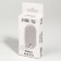 Pumza for pedicure, with a suspension, 9 × 4.5 cm, in a box, white color