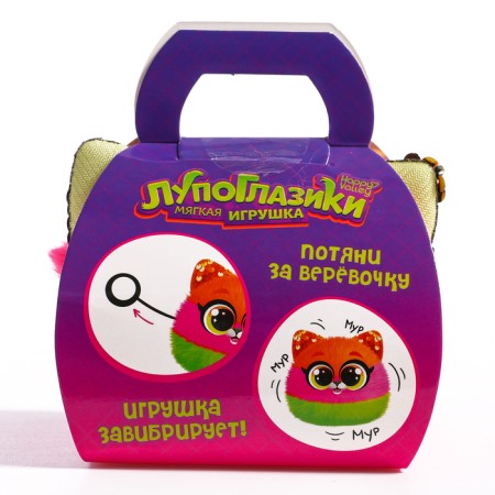 Soft toy "Luplazziki. Murkata ", Fluff-8