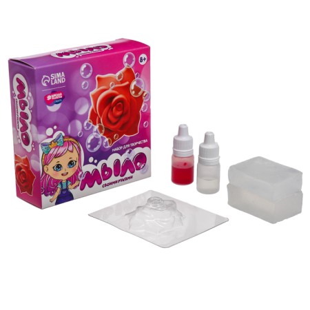DIY soap. Set for creativity "Beautiful Rose"-1