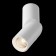 Technical C027CL-L10W, LED, 10W, 5x5x16 cm, 800lm, white color, white