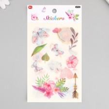 Stick Paper 